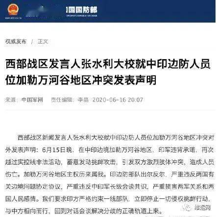 印度疫情失控沖擊全球供應鏈，外貿出口風險陡增下的貨代與代理應對策略